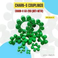 ราคา Charn-S Couplings Charn-S 170-260 MT1-10 คัปปลิ้ง ประกับเพลา คัปปิ้ง ยางยอย ยอยชาน (29579152268)