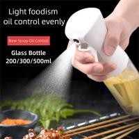 ราคา 220ml Glass Oil Bottle Cooking Olive Oil Spray Bottle Barbecue Seasoning Container Baking Barbecue油壶 (52553485717)