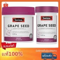 ราคา Swisse Grape Seed 14,250 mg 300/180 Tablets สารสกัดจากเมล็ดองุ่น เกรปซีด (12881854937)
