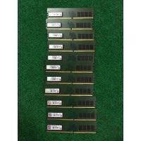 ราคา ขายแรมมือสอง transcend ddr4 4gb 2400 (แรมเปลือย) (7636746262)