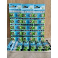 ราคา ถ่านกระดุม AG13/LR44W/SR44/A76/357 **ซื้อ 10 แผง แถม 1 แผง** (41060768645)