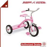 ราคา Radio Flyer : RFR34G* จักรยานสามล้อ Classic Pink 10 Tricycle (5150165092)