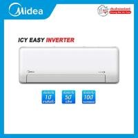 ราคา (ส่งฟรี) แอร์ Midea ระบบ Inverter รุ่น mPRO EASY ขนาด 8800-12000 BTU (28430113684)