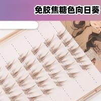 ราคา ขนตาปลอมแบบมีกาวในตัวสีคาราเมลขนตาดอกทานตะวัน Trilogy Eyelashes (29090831087)