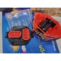 ราคา [พร้อมส่ง] กรอบรีโมทรถกระป๋องตราเพชร *เฉพาะกรอบไม่มีแผงวงจร (24007356879)