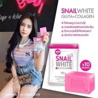 ราคา Snail white gluta+collagen Whitening​x10​ soap exp.24/01/2027 (7807346138)