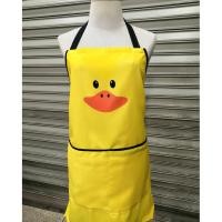 ราคา ผ้ากันเปื้อนลายเป็ดสีเหลือง (2243916035)