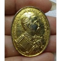 ราคา เสด็จพ่อ ร.5 หลังหลวงพ่อคูณ ปริสุทโธ (27766341710)