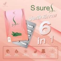 ราคา S Sure เอสชัวร์ by นุ้ย สุจิรา ลดนํ้าหนัก ยับยั้งแป้ง เร่งเผาผลาญ (8882367761)