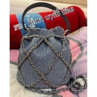 ราคา กระเป๋า Lyn ทรงขนมจีบ มีสายยาว แท้ shop ไทย มือสองของแม่ค้าเองค่ะพร้อมส่งค่า✨ (52500139388)