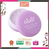 ราคา ODBO NAIL POLISH REMOVER - OLR01 (28077297571)