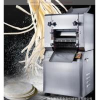 ราคา poodoo Pasta Cutter Large เครื่องทำเส้นพาสต้า เส้นบะหมี่ เครื่องกดแป้ง(ปรับความหนาของแป้งได้ 1-10mm) (21874465527)