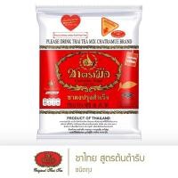 ราคา ชาตรามือ ชาไทย สูตรต้นตำรับ ชนิดถุง 400 กรัมชาตรามือ ชาไทย สูตรต้นตำรับ ชนิดถุง 400 กรัม (24125916786)