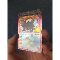 ราคา การ์ด​ Battle​ Spirits JP - The DragonEmperor Siegfried BS01-X01 (X-Rare) 1st Edition ภาษาญี่ปุ่น (20261801506)