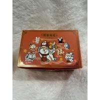 ราคา Achai Medlar Dodowo หมาชิบะ -52toys (29303836607)