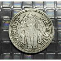ราคา เหรียญช้างสามเศียร เหรียญเนื้อเงินแท้ เหรียญแท้ ร.6 1สลึง ปี 2467-2468 คัดสภาพสวยๆลายชัดๆ (5847389777)