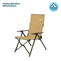 ราคา COD. Coleman เก้าอี้พับ รุ่น Lay Chair (24375249967)