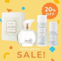 ราคา ส่งฟรีด่วน!! เซ็ตน้ำหอม Jevalin Cologne giffarine เจวาลิน น้ำหอมเจวาลิน กิฟฟารีน (26337962941)