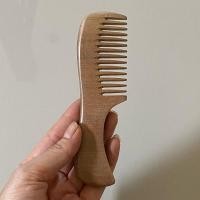 ราคา หวีไม้อินทนิล (ซี่ห่าง) ลดอาการหลุดร่วงของเส้นผม (58509445)