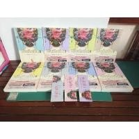 ราคา นิยายจีนแปล บันทึกปิ่น 1-8 เล่มจบ/เซ่อเซ่อชิงหาน (28223017358)