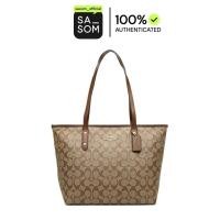 ราคา Coach City Zip Tote In Signature With Gold Hardware Khaki Saddle | ของแท้ ตรวจสอบโดย SASOM (40473389086)