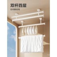 ราคา แขวนก้านเสื้อผ้าเพดานติดตั้งบนล่างคงที่ด้านข้างผนังระเบียงราวตากผ้าครัวเรือนติดตั้งด้านข้างผนังคู่ 7เอ่อ9 (49203720743)