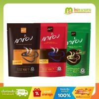 ราคา เขาช่อง Khao Shong รสแท้ กาแฟไทย กาแฟสำเร็จรูปชนิดเกล็ด 100 กรัม (27222958549)