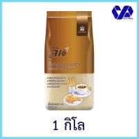 ราคา ลิน น้ำตาลทรายทองธรรมชาติ 1 กิโลกรัม (8012652010)