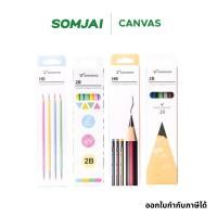 ราคา Advanced ดินสอไม้ 2B /HB ดินสอ ทรงสามเหลี่ยม ใช้งานง่าย Blacklead Pencils (42706687667)
