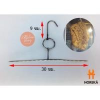 ราคา Horeka ตะขอแขวนหมูกรอบ ตะขอแขวนหมูกรอบ หมูแดง ตะขอแขวนหมูแดง ตะขอสแตนเลส (14505530762)