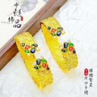 ราคา สร้อยข้อมือสไตล์จีน ดีไซน์ทรายทองและดาว เพชรสุดคลาสสิก หน้ากว้าง JL2T (47452725628)