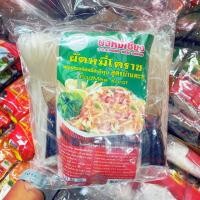 ราคา ผัดหมี่โคราชปึงหงี่เชียง แพค 3 ห่อ (3927459101)