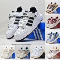 ราคา Adidas Originals Forum 84 Low Men's and women's shoes (21195094430)