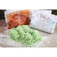 ราคา หมูแดงสูตรฮ่องกงพร้อมบะหมี่หยกพรีเมียมไล้กี่ (บะหมี่หยกเส้นแบนหรือเส้นเป๊าะ10 ก้อน,หมูแดงฮ่องกงแบบไม่หั่น 150กรัม) (7388556778)