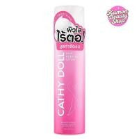 ราคา Cathy Doll Hair Removal Spray เคทีดอลล์ มูสกำจัดขน 120ml. (52803476284)