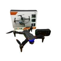 ราคา โดรนบังคับวิทยุDRONE Q5 มีกล้องWIFI 820P มอเตอร์บัสเลสมีกันชนรอบทิศทาง360% 2.4GHz แบตเตอรี่ชาร์จอุปกรณ์พร้อมเล่น (29172624425)