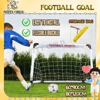 ราคา ประตูฟุตบอล พับเก็บง่าย ประตูฟุตซอล ประตูฟุตบอลเล็ก โกลฟุตบอลเล็ก โกลฟุตซอล โกลฟุตบอลเด็ก โกฟุตบอล โกฟุตบอลเด็ก ประตูบอล (24579206194)