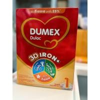 ราคา ดูเม็กซ์ สูตร 1 ดูแลค ไอรอนพลัส นมผงดัดแปลง สำหรับเด็กทารกแรกเกิด-1 ปี 550 ก. สูตรเพิ่มธาตุเหล็ก (41472003933)