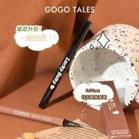 ราคา Gogo Tales Ultra-Fine Line อายไลเนอร์กันน้ำ Non-smudge อายไลเนอร์ติดทนนาน Quick-drying Silkworm ปาก (55304390010)