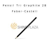 ราคา Faber Castell Tri Graphite Triangle Computer Pencil - ดินสอ Faber-Castell 2B (48601582154)