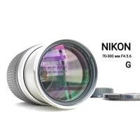 ราคา เลนส์ออโต้ ยี่ห้อ Nikon 70-300mm AF Nikkor F4-5.6 G Telephoto Zoom Nikon F Mount พร้อมฝาหน้า-ท้าย 62 mm (20543880108)