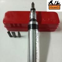 ราคา Koken # AN112A ชุดไขควงตอก ขนาด 1/2” (5125821935)