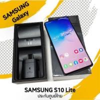 ราคา Samsung Galaxy S10 Lite ประกันศูนย์ไทย 10 เดือน+ (มือ2) (6827447338)