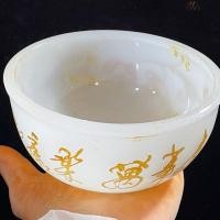 ราคา วัตถุเก่า หยกแก้วสีธรรมชาติที่ผลิตใน เฉียนหลง หยกโบราณสูงโบราณโบราณเครื่องประดับหยกชามโชคดีชามหยก11.7.4 (56900979657)