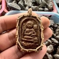 ราคา พระสมเด็จโต เป็นรูปสมเด็จโตประทับนั่ง เนื้อเดียวกับสมเด็จวัดระฆัง (40218838498)