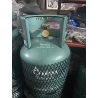 ราคา ถังแก๊สใหม่ปตท.7กิโล (21300326296)