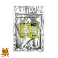 ราคา หัวเชื้อจุลินทรีย์จาวปลวก แบบแห้งแท้ 100% ขนาด 500 กรัม (4337548905)