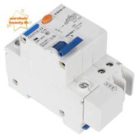 ราคา PUREHAIRBEAUTY Residual Circuit Breaker ป้องกันการรั่วซึม 1P+N 10A Circuit Breaker, Miniature DZ47LE-32 230V DZ47LE-32 Circuit Breaker Home ไฟฟ้าป้องกัน (42027645292)