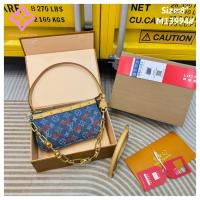 ราคา กระเป๋าถือ กระเป๋าสะพายข้าง กระเป๋าสะพายข้าง ขนาด 8 นิ้ว งานดี สวยเก๋ พร้อมส่ง (43903165553)