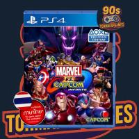 ราคา (มือ2) แผ่นเกม PS4 : Marvel vs. Capcom: Infinite รองรับภาษาไทย (27118611260)